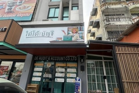 ขายอาคารพานิช 3+1 ชั้น ติดถนนกาญจนา