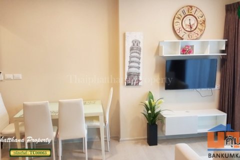 ขายคอนโดเลต มิสท์ พระราม 9 ใจกลางเมือง ใกล้แยกพระราม 9  ทำเลดี เดินทางสะดวก