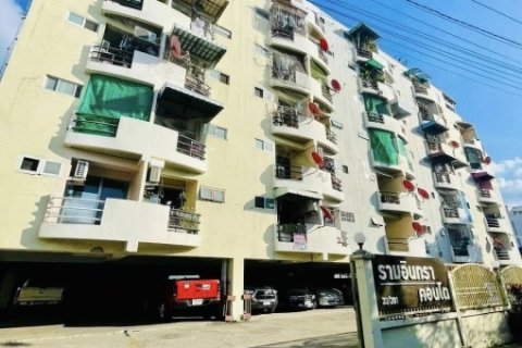 ขายคอนโดรามอินทรา 16 (รามอินทราคอนโด)