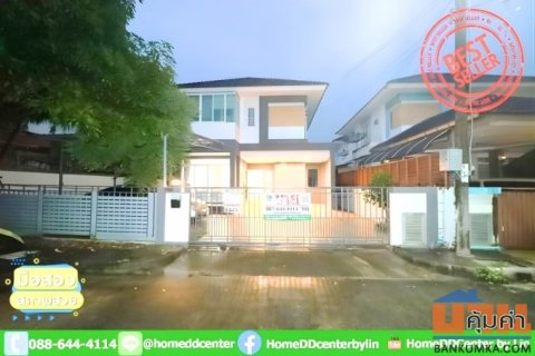 ขายบ้านเดี่ยว ม.เทรนดี้ ธารา รามคำแหง ซ.มิสทีน (ถนนราษฎร์พัฒนา) เขตสะพานสูง กรุงเทพฯ ใกล้ วงแหวนกาญจนา และ มอเตอร์เวย์