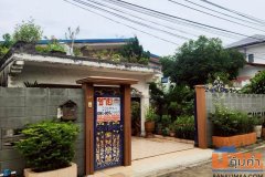 ขายบ้านเดี่ยว หมู่บ้านเคหะนคร 3 ซอยพัฒนาการ 50 เขตสวนหลวง กรุงเทพมหานคร