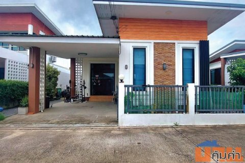 ขายด่วนบ้านพร้อมที่ดิน เนื้อที่ 55 ตารางวา ใกล้เมืองเชียงใหม่ ต.หารแก้ว อ.หางดง จ.เชียงใหม่