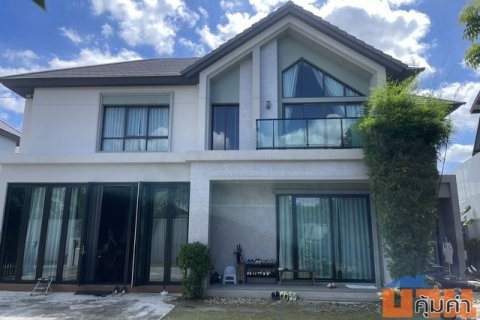 ขาย/เช่า For Sale & Rent 🏡 บางกอก บูเลอวาร์ด พระราม 5 (Bangkok Boulevard Rama 5) หลังมุม เนื้อที่กว่า 121 ตารางวา พื้น