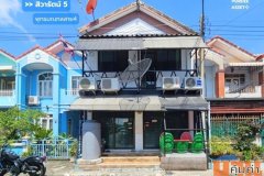 ขาย!! สิวารัตน์5 พุทธมณฑลสาย4 (ขนาด 24 ตร.ว. ต่อเติมเต็มพื้นที่) ซ.กระทุ่มล้ม27 สามพราน นครปฐม