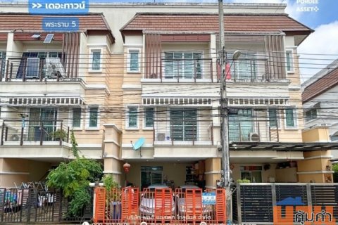 ขาย!! เดอะทาวน์ พระราม 5 (ขนาด 22 ตร.ว.) ใกล้สะพานพระราม 5 MRTแยกติวานนท์ ถนนนครอินทร์