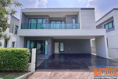 LV53285 ให้เช่า บ้านเดี่ยว เซนโทร บางนา Centro Bangna ทำเลติด Mega บางนา บ้านเดี่ยวหรู หน้าสวน ใกล้คลับเฮาส์