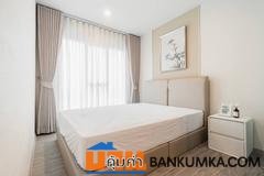 คอนโดให้เช่า Regent Home Bangna ใกล้บีทีเอส บางนา
