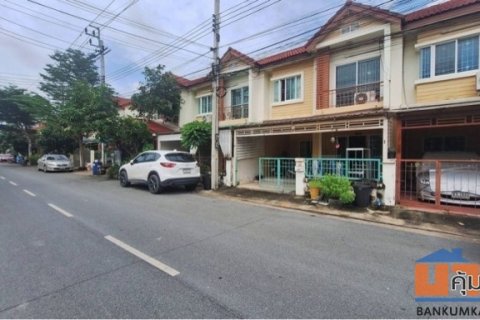 ขายทาวน์เฮ้าส์ 2 ชั้น ทำเลทอง หมู่บ้านพิศาลลาดกระบัง โครงการ 1 เขตลาดกระบัง จังหวัดกรุงเทพมหานคร
