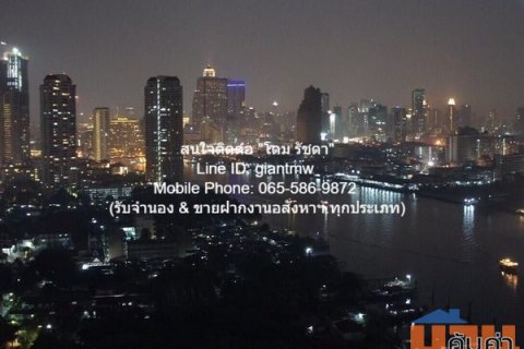 condo Supalai River Place 51SQ.M. 4500000 - ไม่ไกลจาก ถนนเจริญนคร ทำเลคุณภาพ