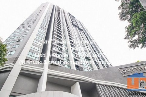 CONDO ริทึ่ม สุขุมวิท 44/1 Rhythm Sukhumvit 44/1 60 ตรม ไม่ไกลจาก รถไฟฟ้า BTS พระโขนง โครตถูก กรุงเทพ