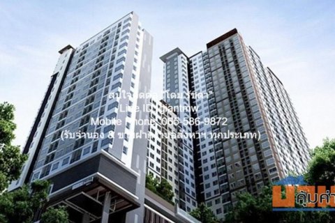 คอนโด The Trust Residence Ratchada - Rama 3 เดอะ ทรัสต์ เรสซิเด้นซ์ รัชดา - พระราม 3 น่าอยู่ กรุงเทพ