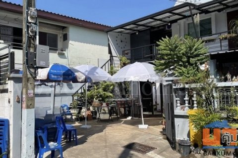 ทาวน์เฮ้าส์ เลิศอุบล 4 - ซอย นาคนิวาส 48 ลาดพร้าว หลังริม