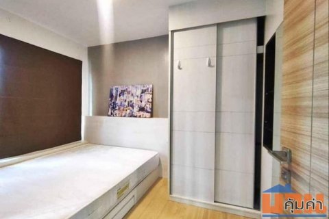 ขาย พร้อมผู้เช่าคอนโด อีลิท ศาลายา (Elite Salaya Condo) *อยู่ซอยตั้งสิน ใกล้มหาวิทยาลัยมหิดล