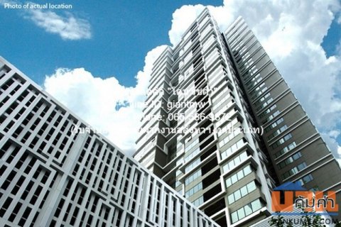 ขายด่วน ๆ คอนโดฯ The Emporio Place ดิ เอ็มโพริโอ เพลส 39500000 บาท 165 ตรม ไม่ไกลจาก BTS พร้อมพงษ์ เป็นส่วนตัว