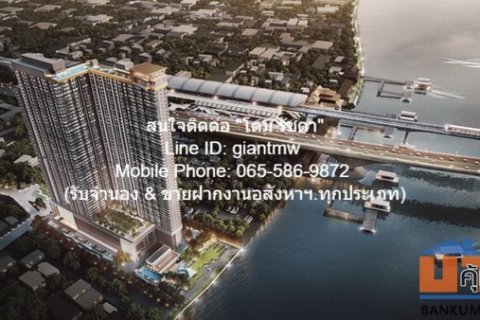 ให้เช่าด่วน ๆ Condo The Politan Rive 31Square Meter 1BEDROOM1BR 15000 บ.   ด่วนๆ