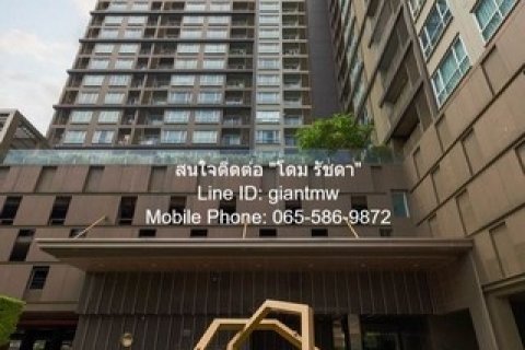 Condo. HIVE Taksin  5000000 บ. ใกล้กับ BTS วงเวียนใหญ่ ดีลเด็ด!