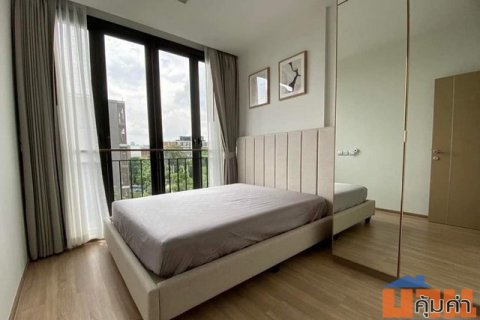 Kawa Haus Sukhumvit 77 spacious private quiet 5th floor BTS On Nut