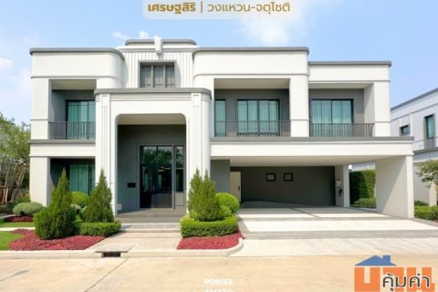 ✴️เศรษฐสิริ วงแหวน - จตุโชติ บ้านหรู Art Deco ไซส์ใหญ่ 100 ตร.ว. ใกล้ทางด่วน รามอินทรา-อาจนณรงค์