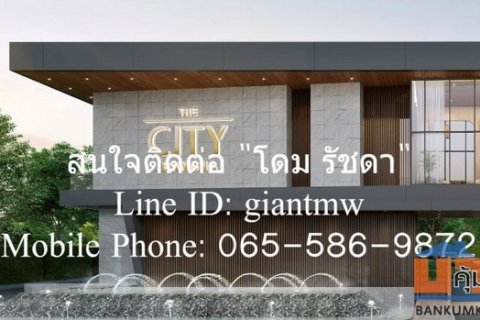 บ้าน บ้านเดี่ยว The City บางนา ใหญ่ 0 ไร่ 0 ngan 78 ตารางวา  ใกล้กับ เมกา บางนา (1.5 กิโลเมตร) ทำเล-ดี