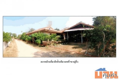 ขายบ้านมือสองแคนดง       โครงการบ้านสระบัว บุรีรัมย์