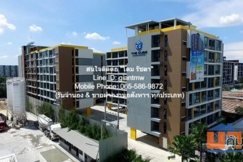 CONDO The Cube Nawamin - Raminthra 1ห้องนอน1BATHROOM 8000 บาท ใกล้กับ ถนนนวมินทร์ ทำเลดีเยี่ยม กรุงเทพ