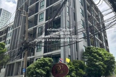 ขายด่วน ๆ condominium The President Sukhumvit DEALS! ลับ