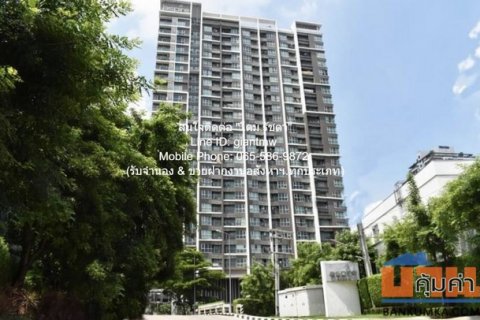 Condo Aspire Rama 9 แอสไพร์ พระราม 9 1ห้องนอน 15000 BAHT ใกล้ MRT พระราม 9 คุ้มยิ่งกว่าคุ้ม