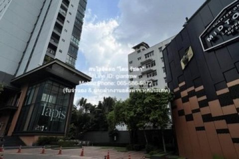 condo แชปเตอร์วัน มิดทาวน์ ลาดพร้าว 24 30 sq.m. 15000 บาท. ใกล้ MRT ลาดพร้าว โลเคชั่นดี กรุงเทพ