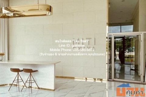 Condominium Miti Chiva Kaset Station 34sq.m. 1BEDROOM1BR 5500000 thb ใกล้กับ BTS ม.เกษตรศาสตร์ DEAL!!