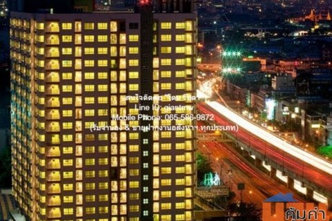 Condo Lumpini Suite Pinklao ราคาดี กรุงเทพ