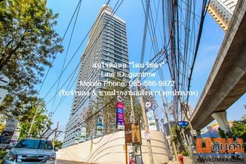 ขาย condo Ideo Mobi Sukhumvit 66 40000 THAI BAHT 2BR1BATHROOM ขนาด 54 SQUARE METER   G O O D!