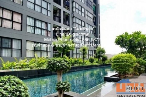 CONDOMINIUM The Green 3 Sukhumvit 101 40 sq.m. 2350000 บ. ไม่ไกลจาก BTS ปุณณวิถี ราคาถูกเหลือเชื่อ!