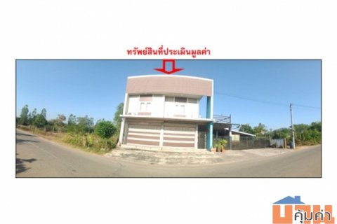 ขายบ้านเดี่ยวมือสอง อำเภอเมืองอุดรธานี  จังหวัดอุดรธานี