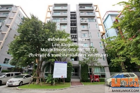 ขายด่วน ๆ CONDOMINIUM The Escape Sukhumvit 101/1 32 ตาราง.เมตร 1 ห้องนอน ไม่ไกลจาก ศูนย์การค้า พาราไดซ์ พาร์ค ดีเวอร์