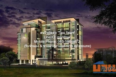 DSL-490 ให้เช่าด่วน! คอนโดฯ ทรี คอนโด สุขุมวิท 52 44 SQ.METER 1Bedroom1BATHROOM 17500 BAHT. ดี-งาม