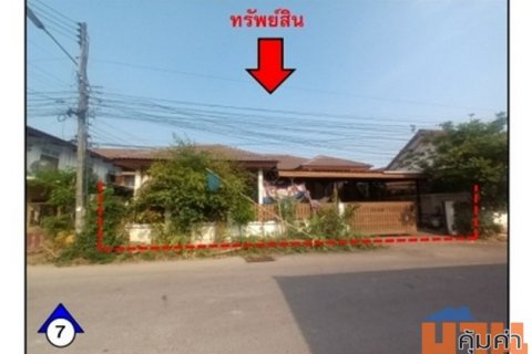 ขายบ้านเดี่ยวมือสอง อำเภอเมืองนครพนม  จังหวัดนครพนม  โครงการ ทรัพย์เจริญ