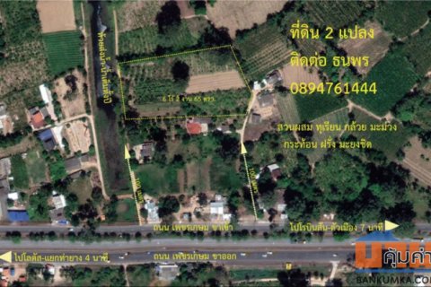 ขายที่ดินทำรีสอร์ท บ้านพัก ทำการเกษตร ต.ถ้ำรงค์ อ.บ้านลาด จ.เพชรบุรี เนื้อที่ 6 ไร่ 2 งาน 65 ตรว มีน้ำไฟครบ การคมนาคมสะด