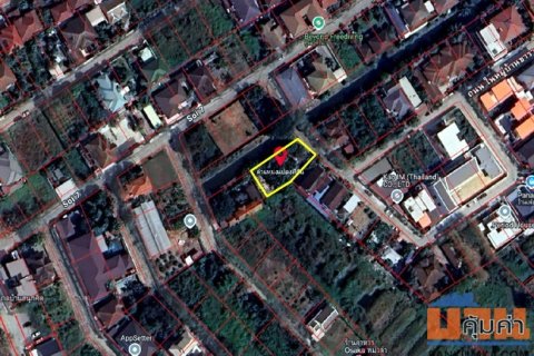 ขายที่ดิน หมู่บ้านธารารมณ์ ซอยรามคําแหง 150 เขตสะพานสูง กรุงเทพมหานคร