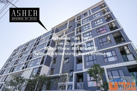 Condo. Asher Ratchada 1850000 THB 1Bedroom 27 ตรม   ทรัพย์ดี กรุงเทพ