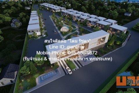 บ้าน ขาย/ให้เช่าบ้านเดี่ยว 2 ชั้น ม.เซนโทร บางนา ใกล้ Mega บางนา ด่วน สมุทรปราการ