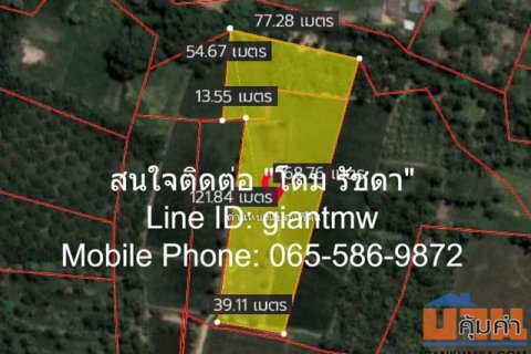 ที่ดิน ที่ดิน ต.สามกระทาย อ.กุยบุรี จ.ประจวบคีรีขันธ์ ขนาด 2220 SQ.WA  1700000 THB   ทำเลน่าอยู่