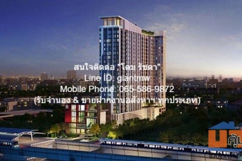 CONDOMINIUM โฮเทล เซอร์วิส คอนโด 1 ห้องนอน 1790000 BAHT ใกล้กับ MRT บางกระสอ คุ้มทั้งอยู่คุ้มทั้งลงทุน นนทบุรี