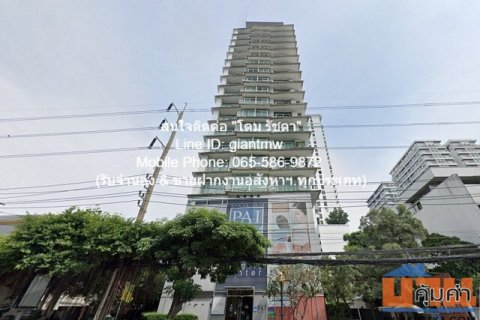 ID :  DSL-576 RENT ห้องชุด The Height เดอะ ไฮท์ 2นอน2BR 55000 B. ใกล้กับ BTS ทองหล่อ เท่าทุน