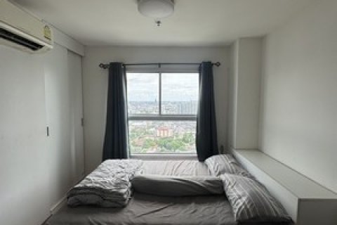 คอนโด เดอะทรัสต์ คอนโด งามวงศ์วาน (The Trust Condo Ngamwongwan) ขนาด 24.61 ตร.ม.
