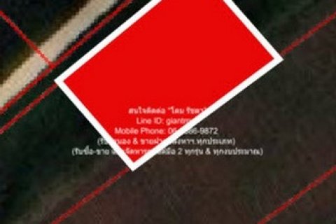 ขายที่ดินไร่สวนทางการเกษตร (ติดถนน และติดเขา) 1-0-0 ไร่ (400 ตร.ว.) ราคา 530,000 บาท (โอนฟรี)