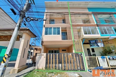 ขายทาวน์เฮ้าส์ 3 ชั้นหมู่บ้าน ไทยวิลล่า ถ.สายบึง-ห้วยสะพาน ต.บึง อ.ศรีราชา จ.ชลบุรี