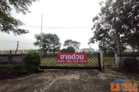 ขายที่ดินเปล่า 1-0-50 ไร่ ลำลูกกาคลองสอง ตรงข้ามโรงเรียนประสานมิตร ใกล้ BTS คูคต 5 กม.