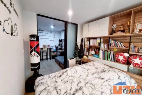 ขายคอนโด Regent Home Sukhumvit 97/1 ห้องสวย พร้อมอยู่ สะดวกใกล้ BTSบางจาก ทางด่วน หาของกินง่าย ใกล้ตลาด