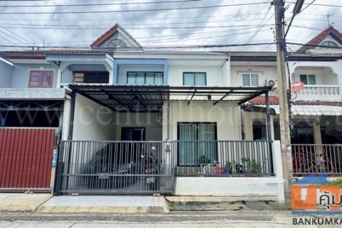 ทาวน์เฮ้าส์ ซื่อตรง รัตนาธิเบศร์ ใกล้รถไฟฟ้าสายสีม่วง สถานีไทรม้า