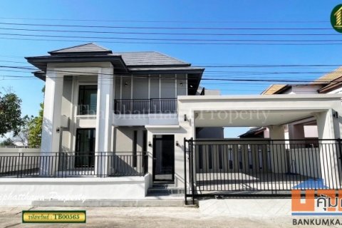 ขายบ้านเดี่ยวหลังใหญ่ หมู่บ้านพุทธชาติไพรเวทโฮม พุทธมณฑลสาย4 ศาลายา ปรับปรุงใหม่พร้อมเข้าอยู่